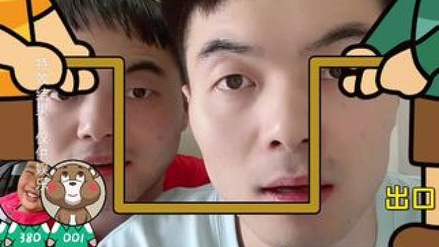 #帮好友跳绳逃生