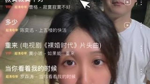 我只是个爱你的笨蛋#羽毛球 #情侣日常