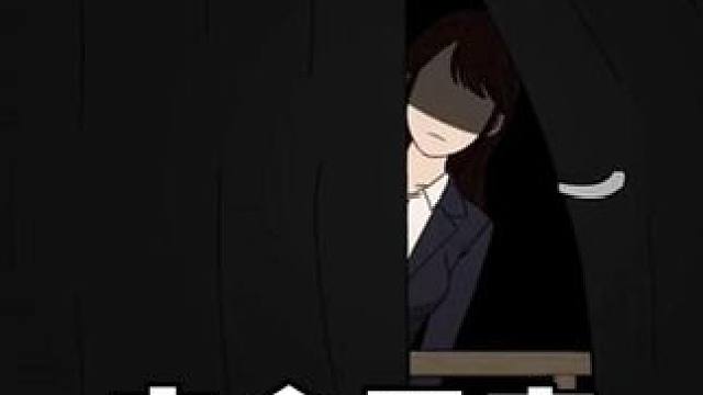 舍友的新床帘...  #因为一个片段看了整部剧  #一定要看到最后  #一口气看