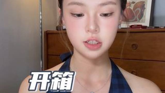 迟到的杂七杂八大开箱～ #购物分享 #购物开箱 #开箱