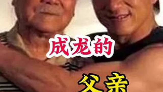 明星背后的故事~