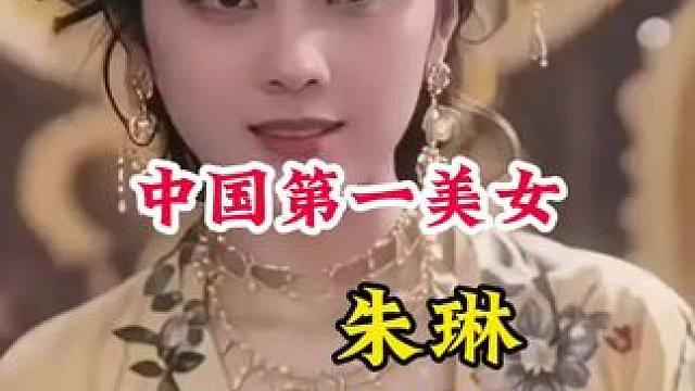 明星背后的故事~