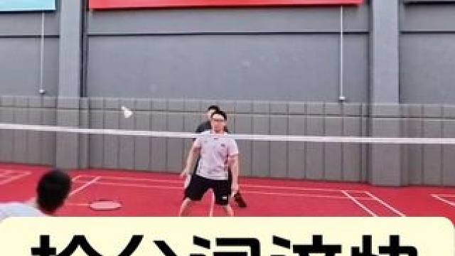 在抢台词这方面 我非常到位
#羽毛球 #胜利昆仑羽毛球拍 #威克多昆仑700 #第一视角 #杀球