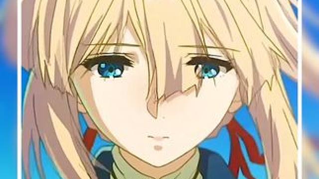 生命开的玩笑有没有分寸，带走了我的天真 #紫罗兰永恒花园 #动漫推荐 #纯爱 #每周B看