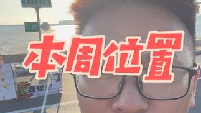 晚5点出摊 7点半收摊 #西炮台 #营口美食 #麦堡记手工牛肉汉堡 #美式汉堡