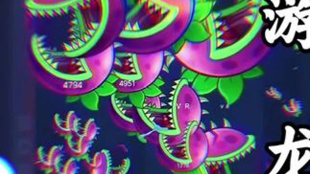 我在等bgm，你在等什么？#球球大作战 #球球大作战闪击战  #球球大作战VR #小游戏创作赛 #抖