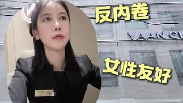 重生之我在韩国从事医美工作 #vlog十亿流量扶持计划 #vlog日常 #韩国 #皮肤科