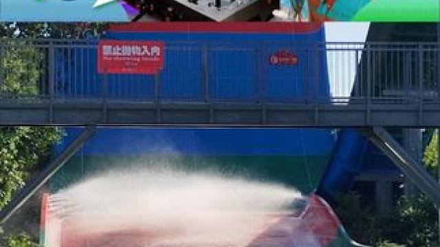 冲天回旋第一视角来啦！下次想看什么打在评论区 #云龙水上乐园  #亲子游玩好去处  #尖叫一声狂浪一