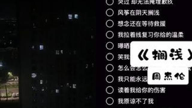 读瘾上来了！ 和 