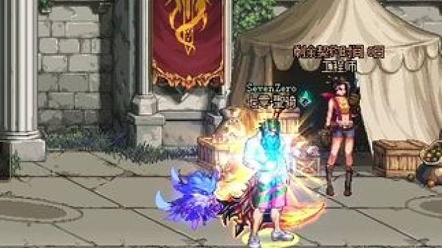 NB！16个13上不去一个14 #dnf #地下城 #旭旭宝宝 #dnf地下城 #地下城与勇士