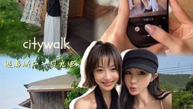 在南京小丽江找到了最舒服的发呆姿势，周末就该浪费在这样的小路上#三星超轻薄折叠旗舰 #三星ZFold