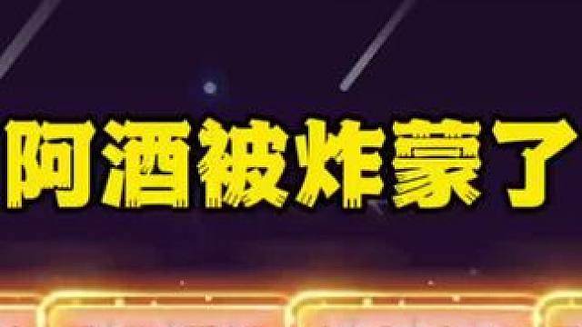 #一起玩游戏 #斗地主一时爽 #斗地主残局