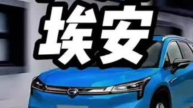 你能买什么车，手机一搜就知道#汽车知识 #买车