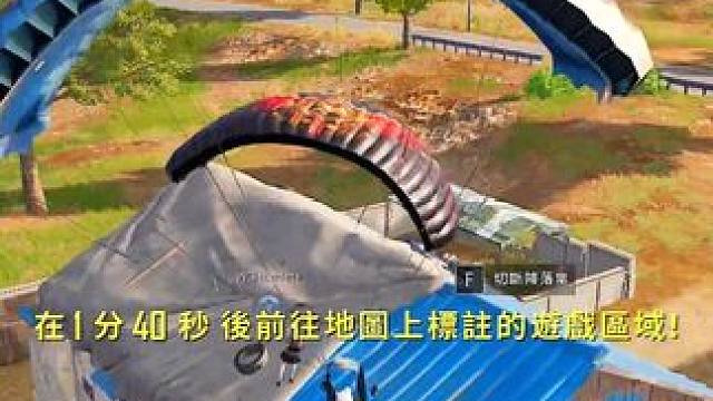 这自瞄枪法，我一度以为自己开了桂 #pubg #pubg暑假日常 #pubg暑期吃鸡训练营#绝地求生