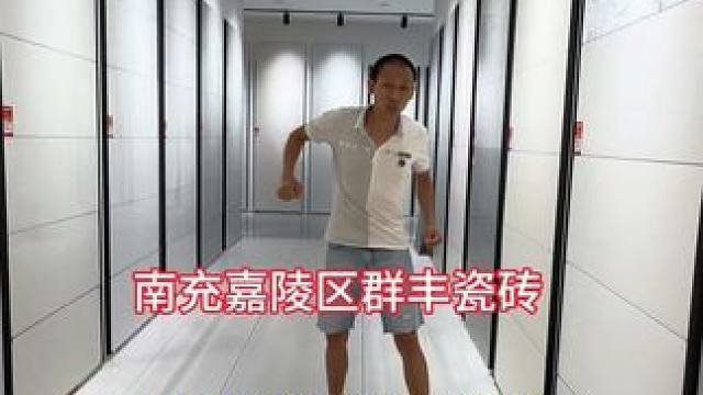 需要的可以来他们家看看