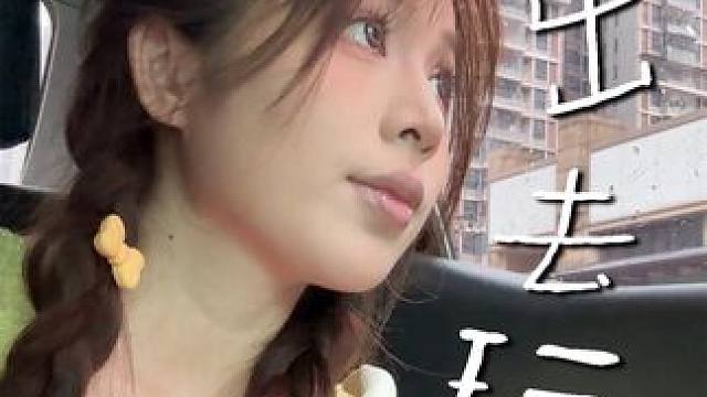 不带娃时到底多能整活…… #辣妈#vlog日常 #不带娃的一天 #人类幼崽