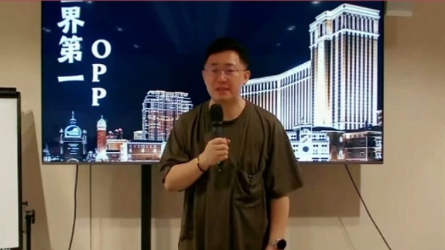 陈老师对钱的概念