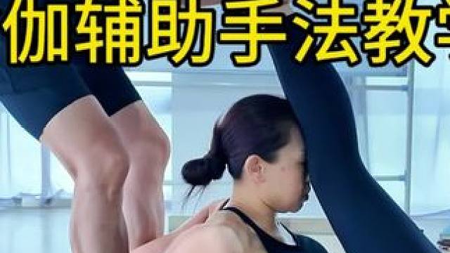 #金诚普拉提瑜伽周末教培班教学分享
瑜伽教练培训班不只是为瑜伽老师准备的，也是为瑜伽爱好者以及想系统