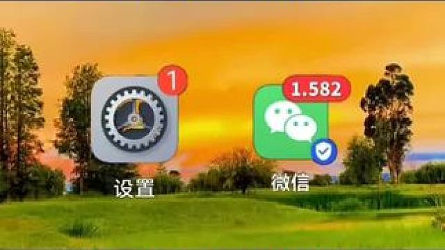 怎样修改微信支付密码或者忘记支付密码了？ #微信使用小功能#手机使用小技巧#微信修改支付密码#创作灵