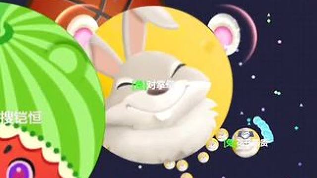 大难临头了 开口就经典#球球大作战