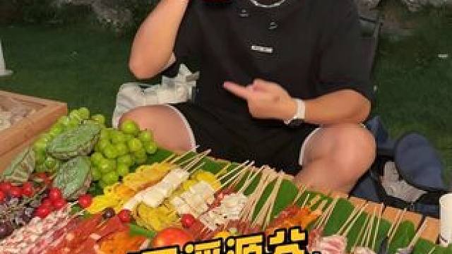 距离杭州市区半小时！门票70多就能自助烧烤还能玩超多游乐项目！拍照太出片了！#七彩夜杭州#云贵川是年