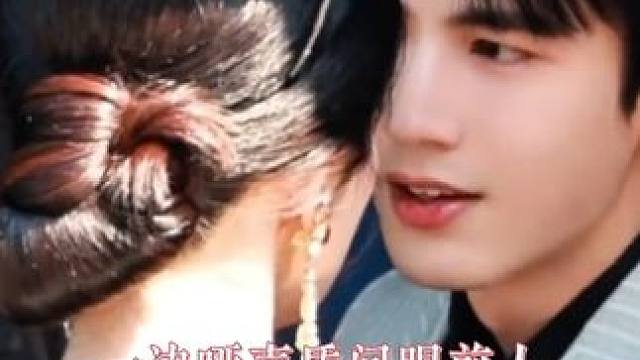 眼泪中追问爱意，不要太带感！！ #这一秒过火 #张凌赫 #王楚然 #CP