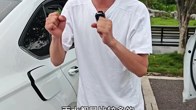 汽车油箱盖五大秘密，新手开车提前了解，提升行车经验