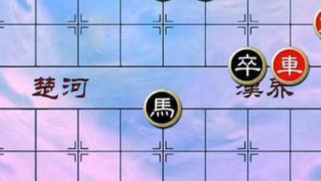 #象棋 #中国象棋 #象棋残局 #天天象棋 绝妙古谱