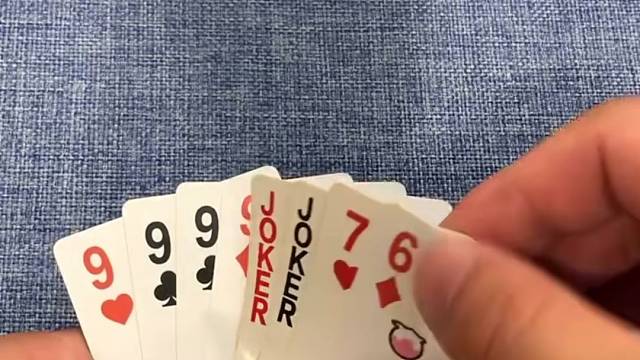 大小王都打不过呀