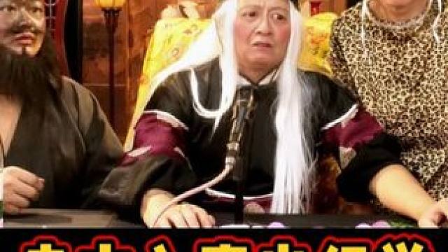 出现幻觉了？我的牌呢？！ #麻将