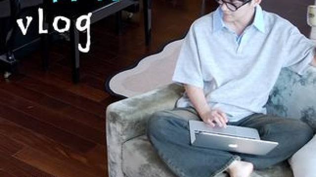 别跟家务活儿死磕了，把时间留给“人生主线”#科沃斯T80#科沃斯扫地机器人#用滚的才干净