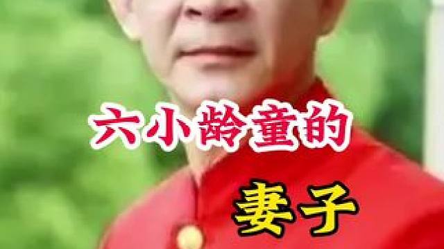 明星背后的故事~