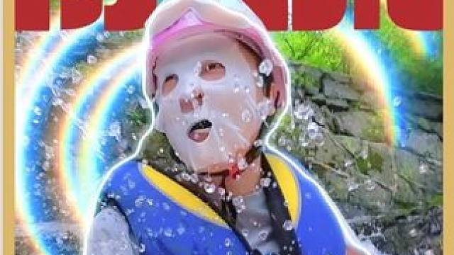 挑战漂流全程敷面膜，不会掉！ 应该没人漂流敷面膜的吧？！玩儿的就是真实！#蓥华大峡谷漂流 #川渝玩水