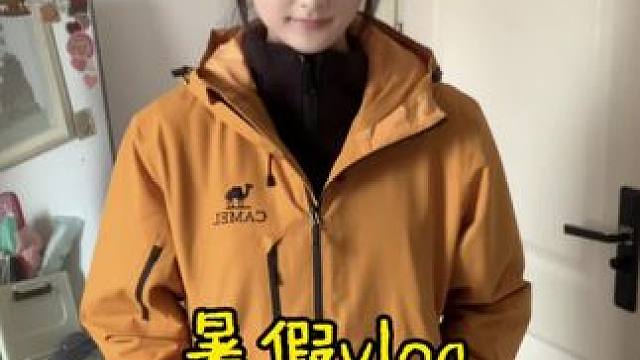 今天是一期宅家vlog～#vlog日常 #日常生活 #生活vlog