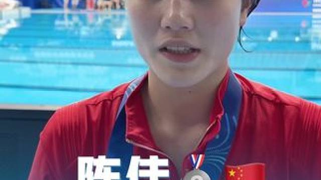 陈佳在她的世锦赛首秀中，收获两枚奖牌：女双3米板跳水+女单3米板跳水 
#竞技体育 #比赛现场