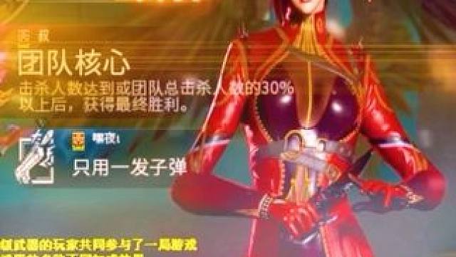 今天早上11点准时播 暂定后天周二休息