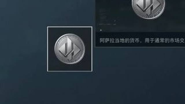 当你收集完全部大红！奖励居然是？【三角洲行动】 #三角洲行动 #三角洲破壁新赛季上线 #三角洲行动变