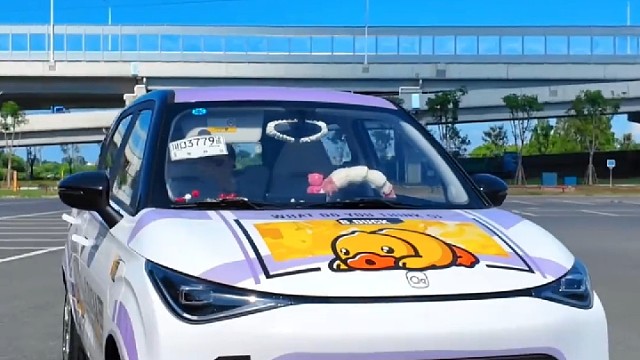 谁能拒绝有一辆属于自己的小车车呢