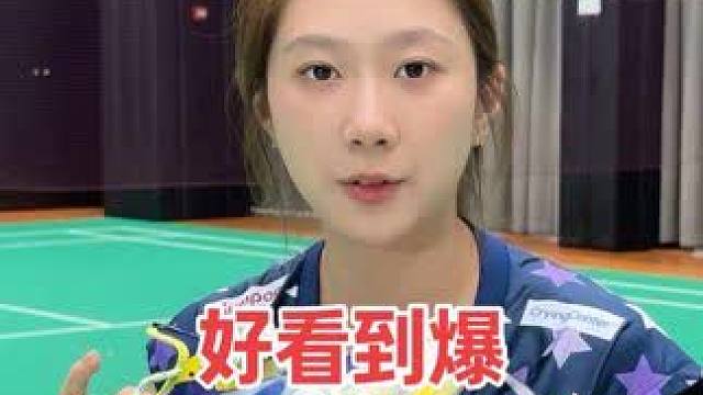 一双鞋到底有多少配色！
好看到爆的哭喊中心联名#薰风 #哭喊中心 #王小羽