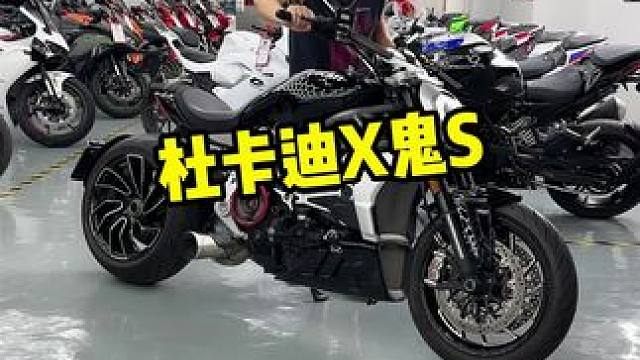 搞错了，是20年11月份上牌的车#杜卡迪大魔鬼