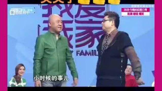 #脱口秀#脱口秀分享#脱口秀推荐#