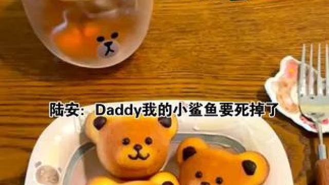 漫啵得 甜甜的一家三口 #木偶综合症 #广播剧