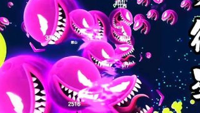 球球大作战君山~