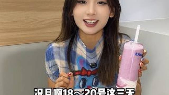 399代1000！赶紧囤！#夏日浪浪节 #周二火锅日 #发现宝藏小城 #老友惠生活 #北上惠生活  