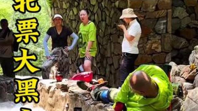 8.2号开启，头一波门票只要9.9#天然氧吧 #旅行推荐官 #亲子旅游好去处