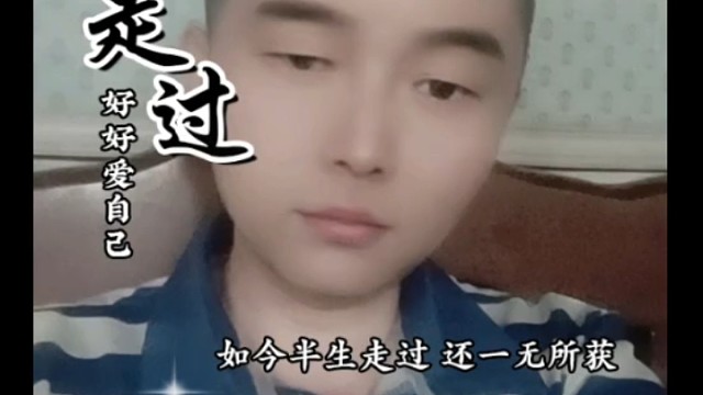 从眼里可以看到我多么忧郁