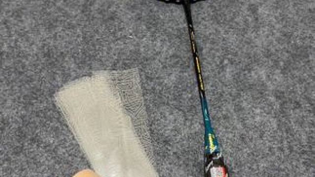 羽毛球拍手胶更换教程 #羽毛球拍 #羽毛球 #减震膜