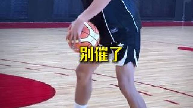 吴勇豪联名款篮球鞋只要2开？ #维动#篮球鞋#吴勇豪#球鞋推荐