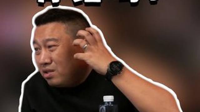 想换电脑有错吗？