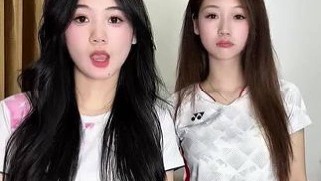 喜欢哪个#羽毛球#打羽毛球女生